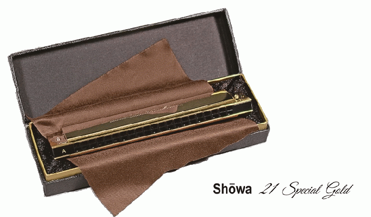 複音ハーモニカ Showa21Special Gold